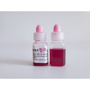 허니솝 수용성 색소 5종 (천연비누만들기재료), 수용성색소-핑크 10ml, 1개