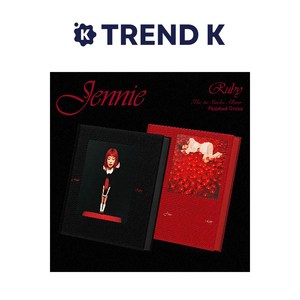 블랙핑크 제니 앨범 1집 스튜디오 [Ruby] 포토북 BLACKPINK Jennie 루비 Photobook Ve. (미개봉), Jane Ve (레드)