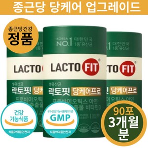 PnC 락토핏 당케어프로 생유산균 30포, 30g, 3세트