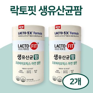 장유산균 장건강 종근당 락토핏 생유산균 팜 2g x 60포 프로바이오틱스 아연 셀렌, 240g, 1개