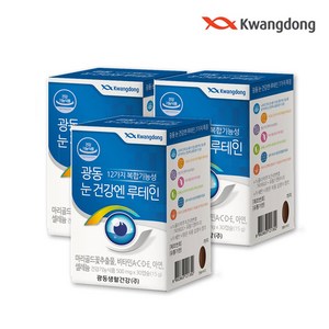 광동 눈 건강엔 루테인 500mg, 30정, 3개