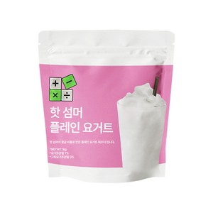 핫섬머-플레인요거트파우더1kg x5, 1kg, 1개입, 5개