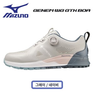 [정품] 한국미즈노 제넴 GENEM WG GTX BOA 남성용 골프화 스파이크리스 고어텍스 골프신발 라운딩