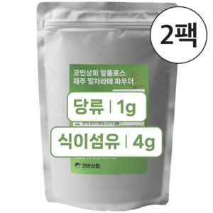 코빈 제로 알룰로스슈가 말차라떼 저당, 2개, 1개입, 500g