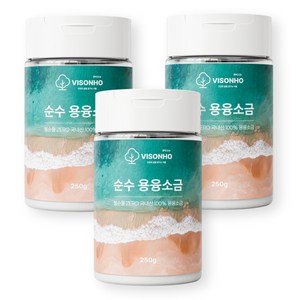[비소뉴] 용융소금 불순물 Zeo, 250g, 3개