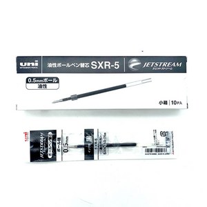 미쯔비시 제트스트림 SXN-150 전용 SXR-5 리필심 0.5mm, 블랙, 10개입