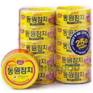 동원 동원살코기참치 135g, 20개