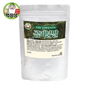 (주)백장생 곰피분말 국내산 곰피가루 200g, 1개