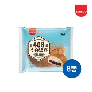 삼립 주종 단팥크림빵 115g, 8개