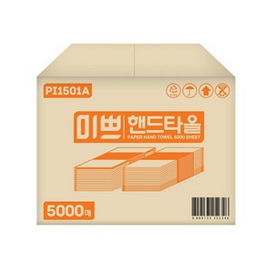 팜파스 미쁘 핸드타올 PI1501A, 1개, 1개입