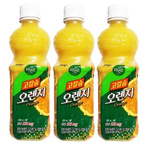 자연은 고칼슘 오렌지, 500ml, 10개