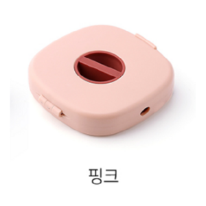 6개 세트 케이블 선 정리 케이스 이어폰 충전 코드 정리함 휴대폰 usb 케이불 슬라이딩 타입 자동차 전선 차량 홀더 정돈 용, 1세트, R99772P(핑크 6개