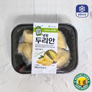 재호 냉동 두리안 500g 고마워 열대 과일 주스 스무디, 재호 고마워 냉동 두리안 500g - 재입고, 1개