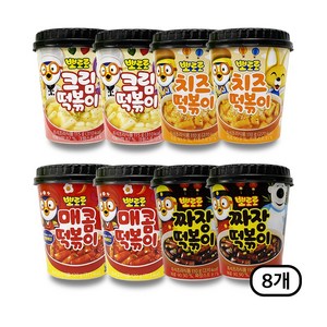 마자킹 뽀로로 컵떡볶이 4종 세트, 1개