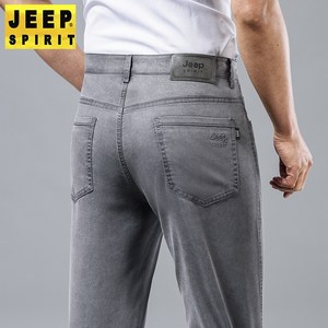 JEEP SPIRIT 지프 스피릿 바지 남성 여름 가을 디자인 통기성 스트레이트 캐주얼 팬츠 느슨한 비즈니스 스트레치 올 매치 패션 얇은 남자 바지 J7022