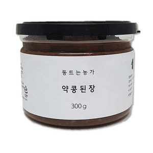 강원6차산업 [정선 동트는농가]3년이상 자연숙성 된 약콩(쥐눈이콩)된장300g, 1개, 300g