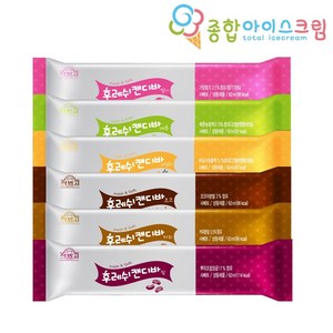 종합아이스크림 석빙고 업소용 후레쉬 캔디바 바닐라, 62ml, 25개