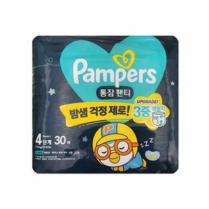 팸퍼스 통잠팬티 4단계 대형 30매 2팩, 60매