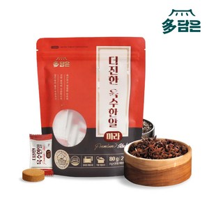 다담은 육수한알 마라 20정, 80g, 2개