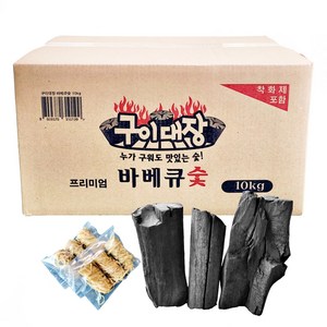 구이대장 프리미엄 바베큐숯 10kg 참숯, 1개