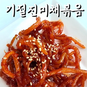 (기절반찬) 기절 진미채볶음 오징어채 무침 반찬, 300g, 1개