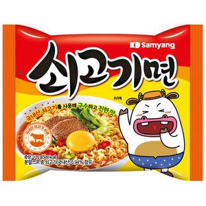 삼양 쇠고기면 120g, 10개