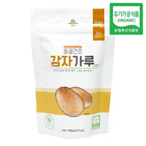 산마을 동결건조 유기농 감자가루, 100g, 1개