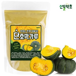 국내산 단호박 분말 가루 300g, 1개