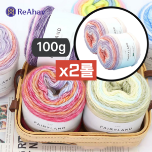 아도나비 레인보우 100g 1+1 면사 뜨개용 소프트 털실 베를린스카프, 2개, 09 파스텔퍼플