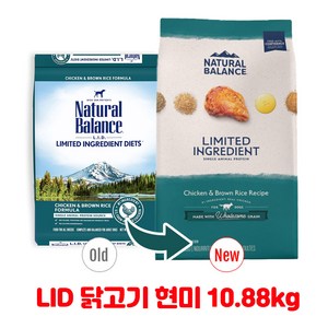 내추럴발란스 강아지사료 닭&현미 L입자11.8kg, 닭고기+현미, 10.88kg, 1개