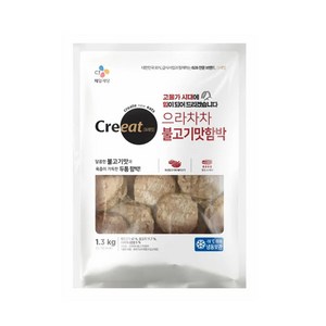 크레잇 으라차차 불고기맛함박1.3kg, 1.3kg, 2개