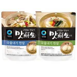 청정원 맛선생 멸치1 + 야채1 국물내기 한알 코인육수, 1세트, 200g