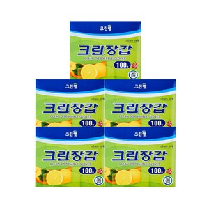 크린랲 크린장갑 100매, 5개, 100개입