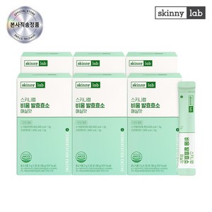 스키니랩 비움 11종 발효 효소 매실맛 30포(1개월분), 90g, 6박스