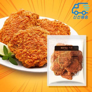 사세 바삭매콤치킨(일반) 1.3kg, 2개