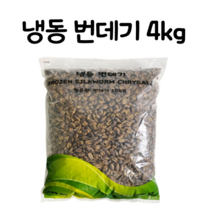 냉동 고단백 번데기 대용량 술안주 간식 4kg, 1개