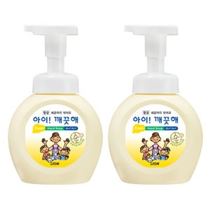 아이깨끗해 핸드워시 순 보송보송 파우더향, 250ml, 2개