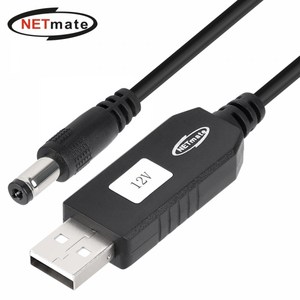 NETmate NM-UV512 USB 전원 12V 승압 케이블 1M/USB 5V 전원을 12V로 승압/USB 5V to 12V 5.5x2.1mm USB전원 DC전원 전압변환, 1개, 1m