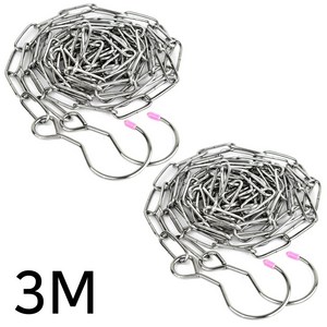 디피하우스 다용도 스텐 쇠사슬 체인 가드라인 빨랫줄 3m, 2개