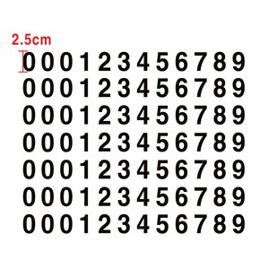 작은숫자 큰숫자 번호스티커 2cm 2.5cm 3cm 3.5cm 4cm, 검정색