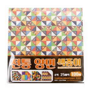 디자인랩 전통 양면 색종이 100매, 1개