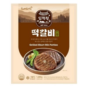 삼양 임꺽정 떡갈비 1200g, 1.2kg, 7개