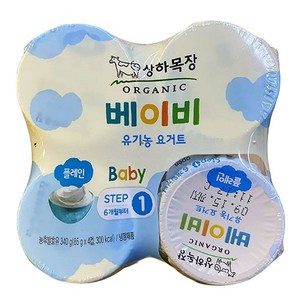 매일 상하목장 베이비 유기농 요거트, 플레인, 85g, 8개