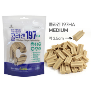 콜라겐 197 HA 저분자 소프트 가수분해껌 240g, 미디움, 2개