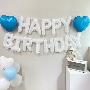 감성 화이트 이니셜 하트풍선 생일파티 세트 장식 꾸미기 여아 남아 여자 남자 친구, 스카이세트