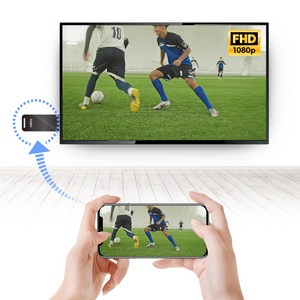 Cosy 삼성 갤럭시 S25/S24/S23 플러스 울트라 미라캐스트 스마트 무선 미러링 HDMI MHL 동글이 핸드폰 TV연결, 블랙, 1개