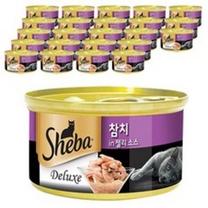 쉬바 반려묘용 간식 캔, 촉촉한 닭가슴살, 85g, 12개