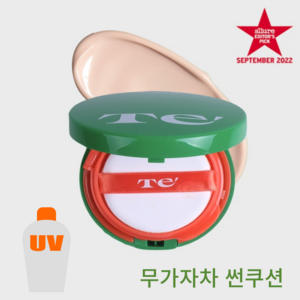 초록 35_CHOROK 35 _데일리 무기자차 톤업 리핏 선쿠션 (14g) 내추럴톤업 쿨링, 14g, 1개