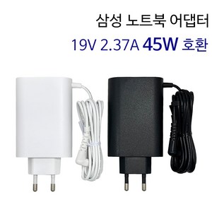 삼성 노트북 어댑터 충전기 AD-4519AKR W16-045N4D W045R063L BA44-00344A 19V 2.37A 45W 호환, 화이트, 1개