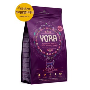 [공식수입사 정품] 요라 캣 YORA Adult Cats 동애등에 단일단백질 62.5%, 3개, 1.5kg, 곤충